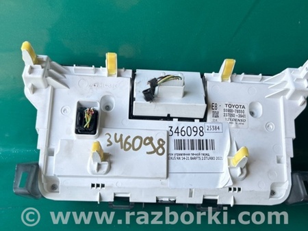 ФОТО Блок керування піччю для Lexus NX (14-21) Київ