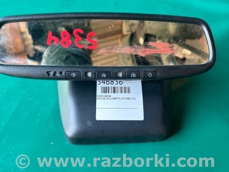 ФОТО дзеркало салону для Lexus NX (14-21) Київ