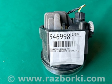 ФОТО Протитуманна фара для Lexus NX (14-21) Київ