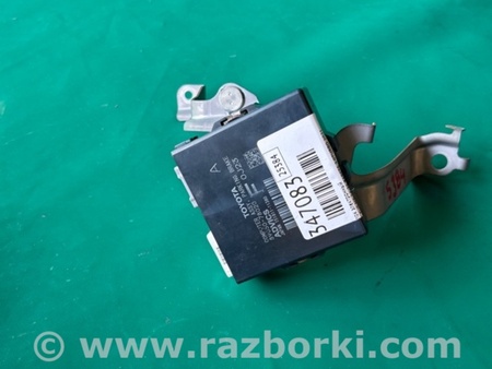 ФОТО Блок керування стоянковим гальмом для Lexus NX (14-21) Київ