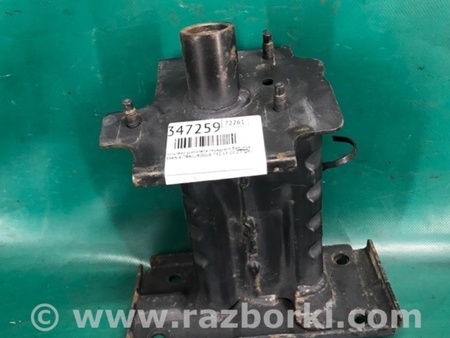 ФОТО Кронштейн підсилювача переднього бампера для Nissan X-Trail T32 /Rogue (2013-) Київ