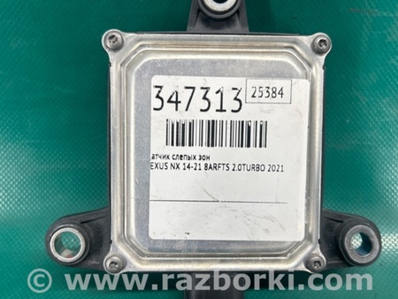 ФОТО датчик сліпих зон для Lexus NX (14-21) Київ