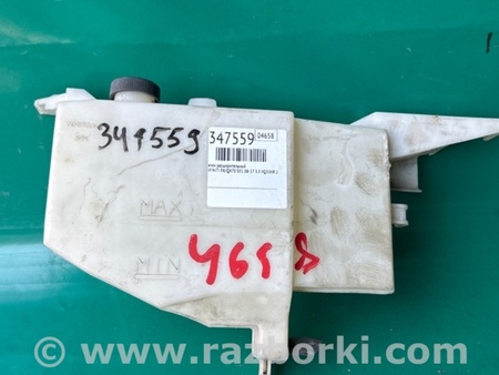 ФОТО Бачок розширювальний для Infiniti FX/QX70 S51 (08-17) Київ