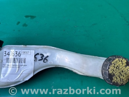 ФОТО Бачок головного гальмівного циліндра для Ford Fusion USA 2 поколение (12-20) Київ