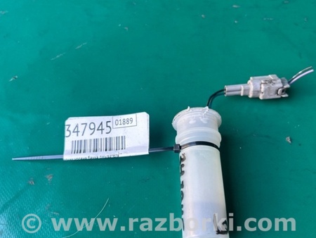 ФОТО Датчик рівня бачка омивача для Infiniti FX S50 (03-08) Київ