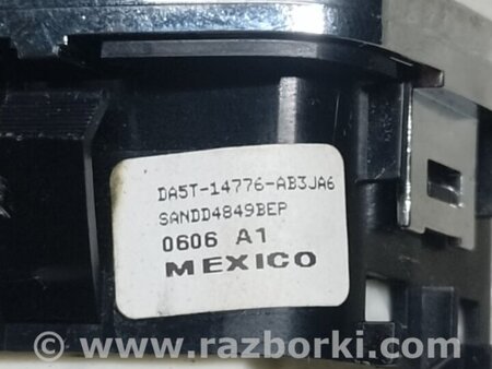 ФОТО Кнопка центрального замку для Lincoln MKZ II (12-16) Київ