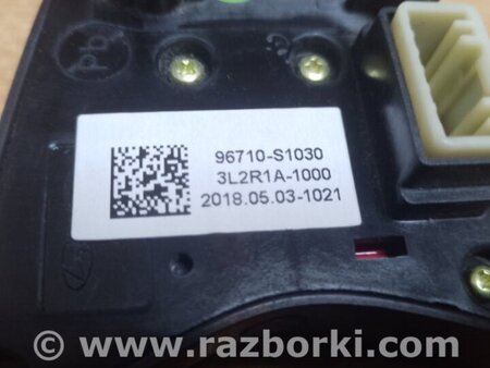 ФОТО Кнопки руля для Hyundai Santa Fe IV TM (18-23) Київ