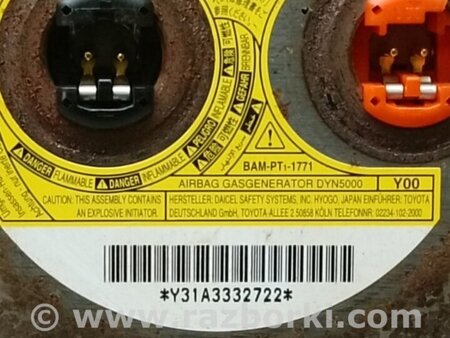 ФОТО Подушка безпеки пасажира для Lexus CT200 (11-17) Київ