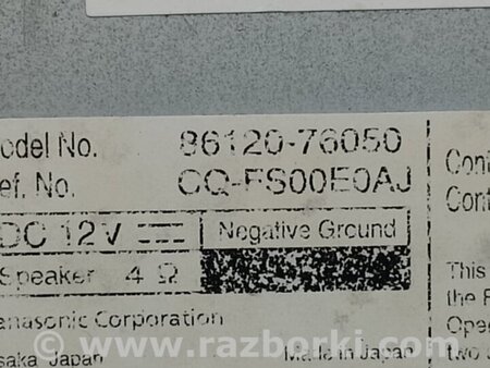 ФОТО Магнітола для Lexus CT200 (11-17) Київ