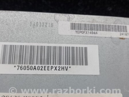 ФОТО Магнітола для Lexus CT200 (11-17) Київ