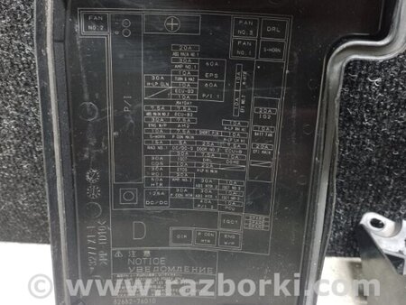 ФОТО Блок запобіжників моторний відсік для Lexus CT200 (11-17) Київ