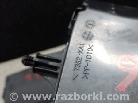 ФОТО Блок запобіжників моторний відсік для Lexus CT200 (11-17) Київ