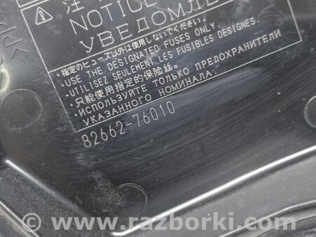 ФОТО Блок запобіжників моторний відсік для Lexus CT200 (11-17) Київ