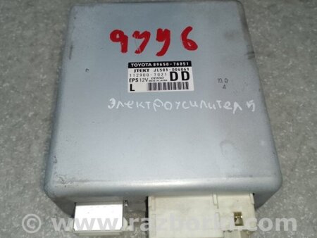 ФОТО Блок керування електропідсилювачем керма для Lexus CT200 (11-17) Київ