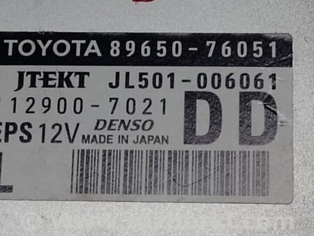 ФОТО Блок керування електропідсилювачем керма для Lexus CT200 (11-17) Київ