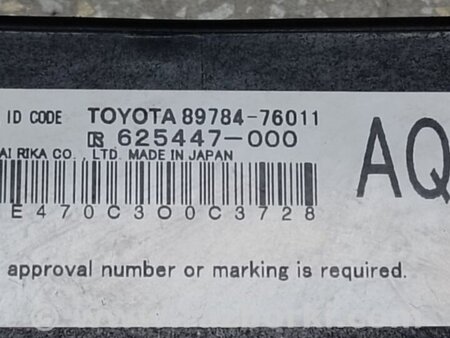 ФОТО Блок іммобілайзера для Lexus CT200 (11-17) Київ