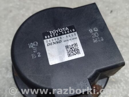 ФОТО Звуковий зуммер для Lexus CT200 (11-17) Київ