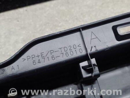 ФОТО Накладка на поріг багажника для Lexus CT200 (11-17) Київ