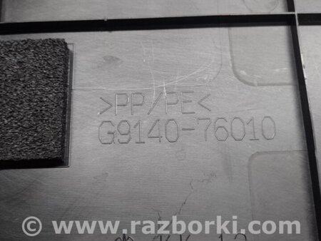 ФОТО Пластик подкапотного отсека для Lexus CT200 (11-17) Київ