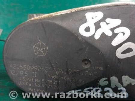 ФОТО Дросельна заслінка для Jeep Grand Cherokee (11-22) Київ