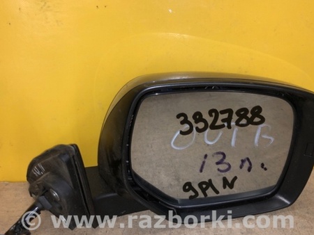 ФОТО Зеркало для Subaru Outback IV BM/BR (09-14) Київ