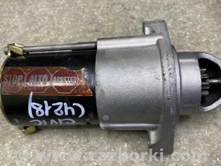 ФОТО Стартер для Honda Civic X cедан FC1/FC2/FC3/FC4 (15-22) Київ