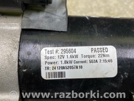 ФОТО Стартер для Honda Civic X cедан FC1/FC2/FC3/FC4 (15-22) Київ