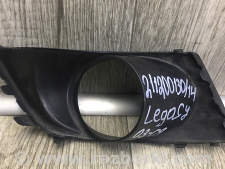 ФОТО Накладка протитуманної фари для Subaru Legacy IV BL/BP (03-09) Київ