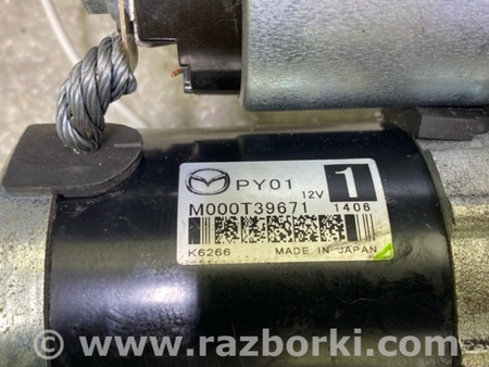 ФОТО Стартер для Mazda CX-30 (2019-...) Київ