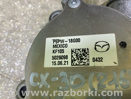 ФОТО Вакуумний насос для Mazda CX-30 (2019-...) Київ