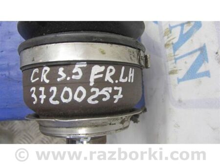 ФОТО Привід передній для Honda Accord IX CR (12-17) Київ