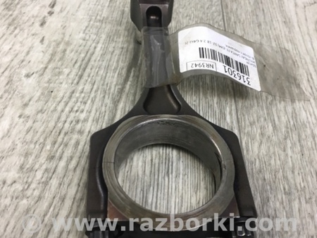 ФОТО Шатун для Hyundai Santa Fe III DM/NC (12-18) Київ