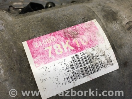 ФОТО Автоматична трансмісія для Suzuki Grand Vitara (різне не сортоване) Київ