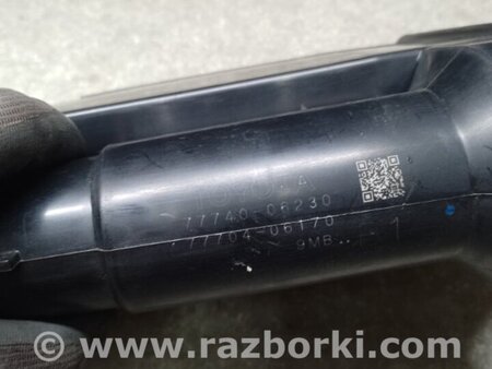 ФОТО Абсорбер паливний для Toyota Camry 70 XV70 (17-23) Київ