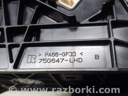 ФОТО Куліса АКПП для Toyota Camry 70 XV70 (17-23) Київ