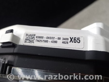 ФОТО Панель приладів для Toyota Camry 70 XV70 (17-23) Київ