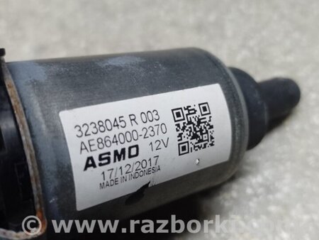 ФОТО Двигун регулювання сидіння для Toyota Camry 70 XV70 (17-23) Київ