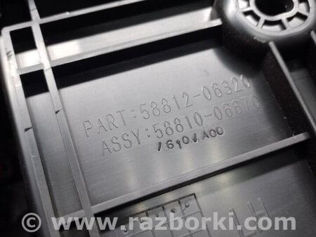 ФОТО Підлокітник для Toyota Camry 70 XV70 (17-23) Київ