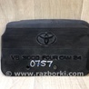Накладка двигуна декоративна Toyota Camry 30 XV30 (01-06)