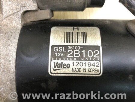 ФОТО Стартер для KIA Rio 3 UB (11-17) Київ