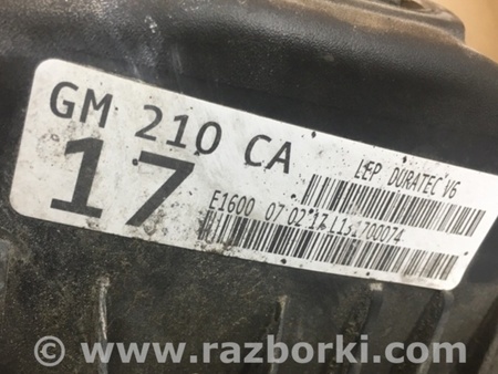 ФОТО Двигун бензин для Ford Mustang Mk6 (15-23) Київ