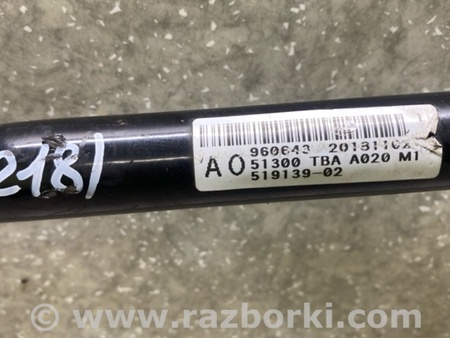 ФОТО Стабілізатор передній для Honda Civic X cедан FC1/FC2/FC3/FC4 (15-22) Київ