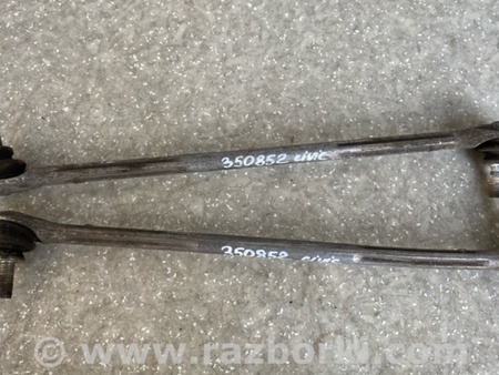 ФОТО Стійка стабілізатора для Honda Civic X cедан FC1/FC2/FC3/FC4 (15-22) Київ