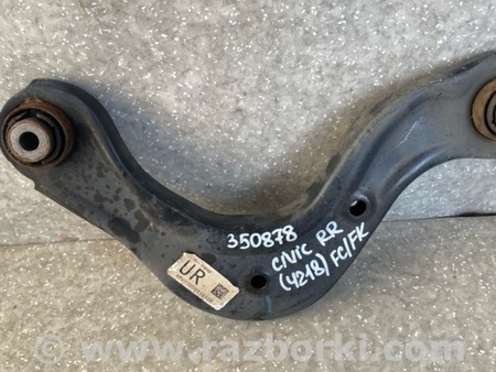 ФОТО Важіль задньої підвіски поперечний верхній для Honda Civic X cедан FC1/FC2/FC3/FC4 (15-22) Київ