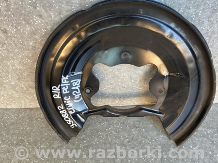 ФОТО Захист гальмівного диска для Honda Civic X cедан FC1/FC2/FC3/FC4 (15-22) Київ