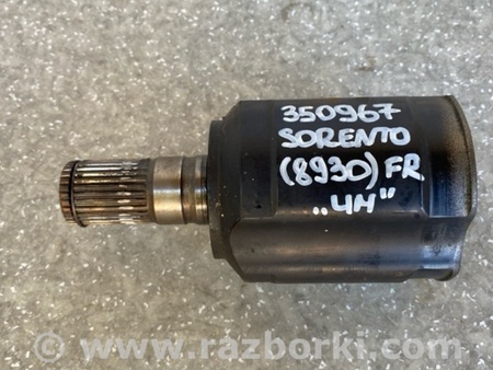 ФОТО ШРКШ внутрішній для KIA Sorento 3 UM (14-20) Київ