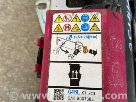 ФОТО Конденсатор для Mazda 6 GJ (12-15) Київ