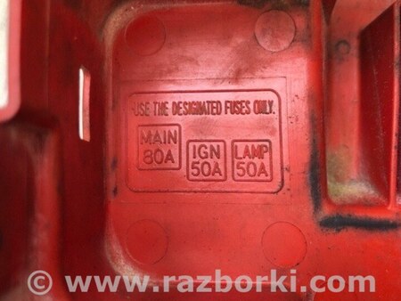 ФОТО Клема акумулятора для Suzuki SX4 I (06-14) Київ