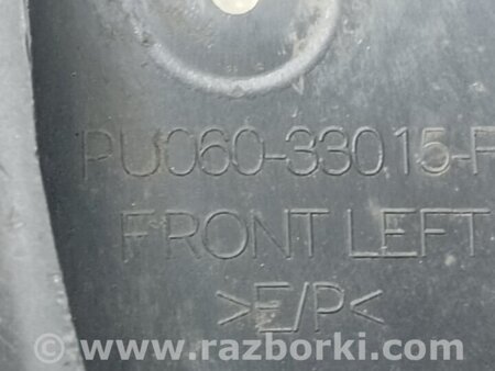 ФОТО Бризговик для Toyota Camry 50 XV55 (14-18)  Київ