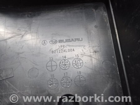 ФОТО Полиця акумулятора для Subaru Legacy VI BN (14-19) Київ